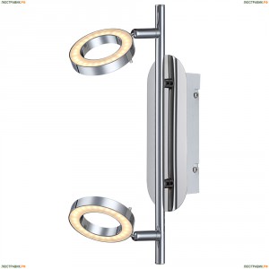 56107-2 Спот светодиодный Globo Orell, 2 плафона, хром