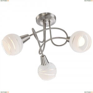 54341-3 Люстра потолочная светодиодная Globo Elliott, 3 плафона, никель, белый