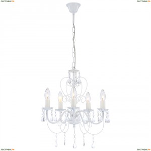 63126-5 Люстра подвесная хрустальная Globo Pinja, 5 плафонов, белый