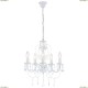 63126-5 Люстра подвесная хрустальная Globo Pinja, 5 плафонов, белый
