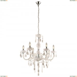 63113-6 Люстра подвесная Globo Cuimbra I, 6 ламп, хром с белым