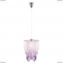 16002 Подвес Globo Luma, 1 плафон, хром, сиреневый с белым