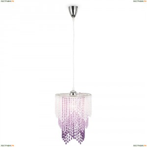 16002 Подвес Globo Luma, 1 плафон, хром, сиреневый с белым