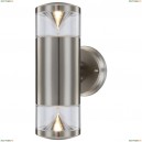 32029 Светильник настенный уличный светодиодный Globo Carme, 2 плафона, хром