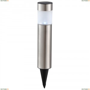 33245-4 Светильник уличный грунтовый на солнечных батареях Globo, 1 плафон, никель, белый (4 шт.)