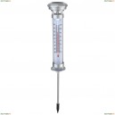 33275 Светильник уличный грунтовый на солнечных батареях с термометром Globo, 1 плафон, никель