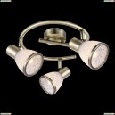 56046-3 Светильник потолочный Globo (Глобо) ELSA