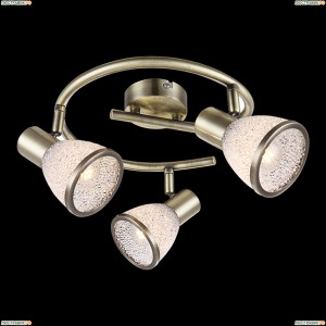 56046-3 Светильник потолочный Globo (Глобо) ELSA