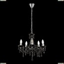 63110-5 Люстра подвесная хрустальная Globo (Глобо) CUIMBRA II