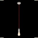 A13 Люстра подвесная Globo (Глобо) NOEL