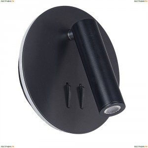 C176-WL-01-6W-B Светодиодный спот Maytoni (Майтони), ios 176