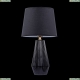 Z181-TL-01-B Настольная лампа Maytoni, Calvin Table
