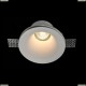 DL002-1-01-W Встраиваемый светильник Maytoni (Майтони), Gyps