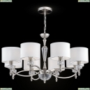 MOD014CL-08N Подвесная люстра Maytoni, Alicante