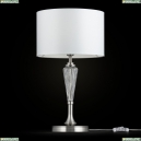 MOD014TL-01N Настольная лампа Maytoni, Alicante