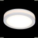 DL2001-L7W Встраиваемый светодиодный светильник Maytoni (Майтони), Phanton