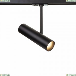 TR005-1-GU10-B Трековый светильник Maytoni (Майтони), Track