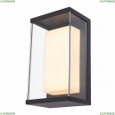 O021WL-L10B4K Уличный настенный светодиодный светильник Maytoni, Baker Street