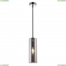 P011PL-01CH Подвесной светильник Maytoni, Gioia