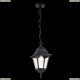 O003PL-01B Уличный подвесной светильник Maytoni (Майтони), Abbey Road