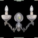 НББ45-2х60-382 Амато/серебро Бра ЭПИцентр