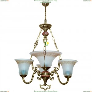 НСБ21-4х60-462 Тоскана/патина Люстра подвесная Epicentr (ЭПИцентр)
