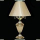 ННБ21-2х60-064 Палома/золото Настольная лампа Epicentr (ЭПИцентр)