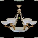 НСБ21-9х60-902 Колизей/золото Люстра подвесная Epicentr (ЭПИцентр)