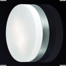 2405/2C Odeon Light Presto Настенно-потолочный светильник
