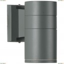 SL561.701.01 Бра уличное светодиодное ST Luce, SL561