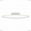 SL920.102.01 Потолочный светодиодный светильник ST Luce (СТ Люче), SL920