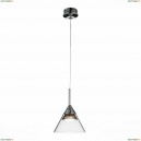 SL930.103.01 Подвесной светодиодный светильник ST Luce, SL930