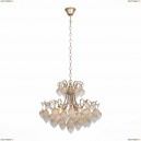 SL659.303.04 Подвесная люстра ST Luce, Frutti Gold