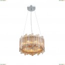 SL400.103.09 Подвесная люстра ST Luce, Versita