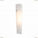 SL508.501.01 Настенный светодиодный светильник ST Luce, Snello