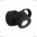 SL093.401.01 Уличный настенный светодиодный светильник ST Luce (СТ Люче), Round Black