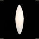 SL508.511.01 Настенный светодиодный светильник ST Luce (СТ Люче), Snello