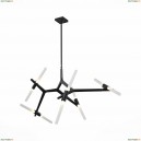 SL947.402.10 Подвесная люстра ST Luce (СТ Люче), Bastoni