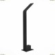 SL094.405.01 Уличный светодиодный светильник ST Luce (СТ Люче), Ansa
