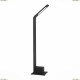 SL094.405.01 Уличный светодиодный светильник ST Luce (СТ Люче), Ansa
