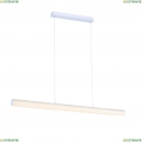 SL439.503.01 Светильник подвесной Bacheta St Luce (СТ Люче), Bacheta