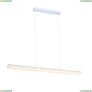 SL439.503.01 Светильник подвесной Bacheta St Luce (СТ Люче), Bacheta