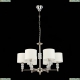 SL1751.103.06 Люстра подвесная Enita St Luce (СТ Люче), Enita