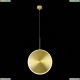 SL1221.213.01 Светильник подвесной Imente St Luce (СТ Люче), Imente