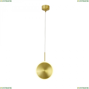 SL1221.203.01 Светильник подвесной Imente St Luce (СТ Люче), Imente