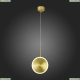 SL1221.203.01 Светильник подвесной Imente St Luce (СТ Люче), Imente