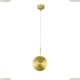 SL1221.203.01 Светильник подвесной Imente St Luce (СТ Люче), Imente