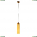 SL1145.393.01 Светильник подвесной Callana St Luce, Callana