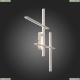 SL394.501.04 Светильник настенный светодиодный St Luce (СТ Люче), Basoni
