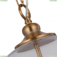 SL362.203.03 Подвесной светильник St Luce (СТ Люче), Lateria